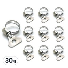 CAYMAN 蝶形軟管夾, 30個