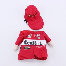 SNS上傳用寵物角色扮演服裝, 賽車手