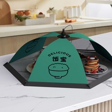 科伊德林 餐桌食物網狀罩 綠色
