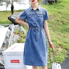 어썸풀 베크스 데님 원피스 빅사이즈 포함