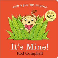 노부영 It's Mine Boardbook, 제이와이북스