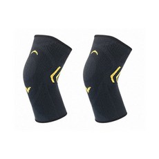 레전드C 운동필수템 고탄력 높은 통기성 니트스판 무릎보호대 2p 세트, 1세트, 옐로우