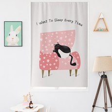 Arti Home 現代簡約貓咪花朵魔鬼氈窗簾, CL053