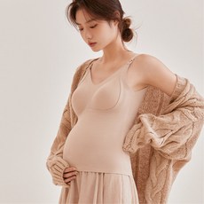 Mazing Choice 舒適孕婦附罩杯哺乳背心