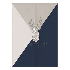 마켓에이 디어리프 파티션 커튼