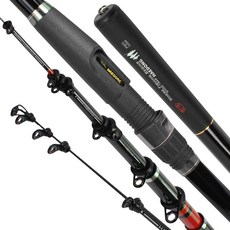 HAIDON 海東 Sumbi 海上船釣捲線器釣竿 2-420, 紅色 + 黑色