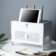 Dapeonam WiFi桌上型路由器整理盒, 白色
