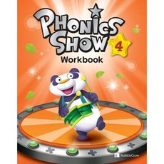 phonics show work book, 4, BUILD&GROW