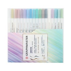 Graphmaster 書法金屬毛筆套組, 混色, 1個
