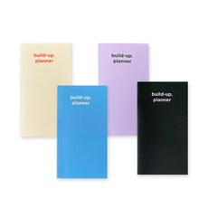 gyou 빌드업 스터디 플래너 1개월 4종 세트, 크림, 블루벨, 라벤더, 블랙
