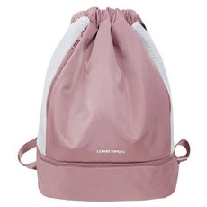 可收納鞋子後背包, 粉色的