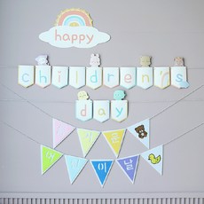 PARTYHAE Petit Crew 兒童節派對三角粉彩掛旗 + 雲朵掛旗套組, 1套, 混色