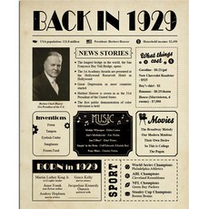 레트로 흑백 포스터 10