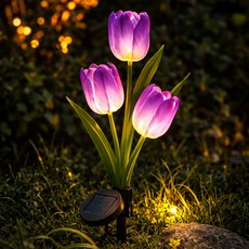 루아즈 LED 야외 정원등 튤립 태양광조명, 보라