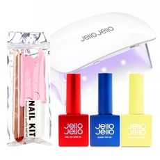 Jello Jello 初學者美甲彩繪用具組 JN-10, 1套, 底膠+頂膠+上色膠+銼組+膠燈