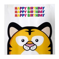 티나피크닉 생일축하 홈파티 띠별 현수막, 호랑이띠