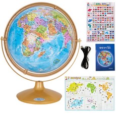 SEOJEONGLOBE LED星座地球儀 260-GSMS+世界地圖+國旗貼紙+世界國家訊息手冊, 混合顏色