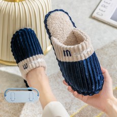 Pamera 柔軟氣墊室內拖鞋 + 拖鞋架 N12, 類型5, 1個