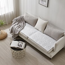 initium Aqua 沙發墊 2人座