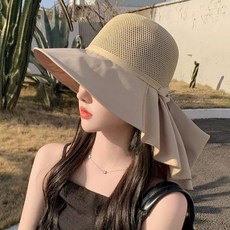 지앤와이 플레어 통기성 에어 버킷 플로피햇