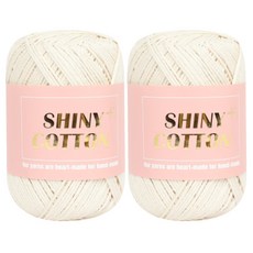 Shiny Cotton編織毛線 2捆, 01 奶油