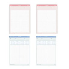 PAPERIAN Believe B5 學習筆記本 2款 x 2入 套組, 四格, 答案紙, 1套