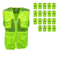 網眼螢光反光安全背心, 20個