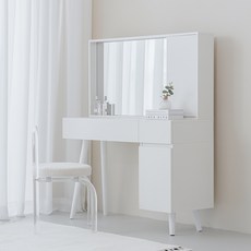 퍼리든 레일라 와이드 수납화장대, 화이트