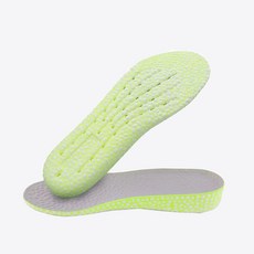 유니코시 부스트 팝콘 인솔 깔창 1.5cm