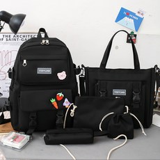 Elsso 新學期學生後背包 + 斜背包 + 鉛筆盒 + 小包 2件組