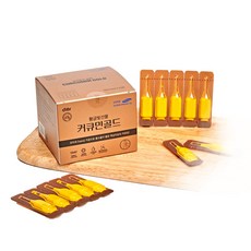 다미래 수용성 커큐민골드 고농축 앰플 50p, 1개, 100ml