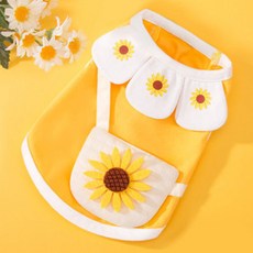 穿上漂亮衣服去郊遊吧 狗狗T恤, 黃色