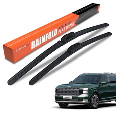 파인랩 레인폴드 플랫 전면 와이퍼 2종 세트, 현대 디올뉴 팰리세이드LX3 (25년~현재)