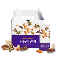 에코밀 운동에 견과, 25g, 20개
