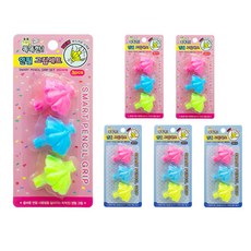 misoro 智慧鉛筆握筆器組 2199, 粉紅色 + 藍色, 6個