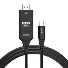 PRiME Q USB Type-c轉MHL HDMI傳輸線, 黑色, 2m, 1條
