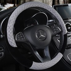 MYOWN CAR 壓紋經典方向盤套, 灰色