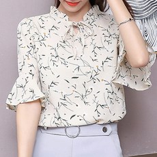 안다로미 벨레자 반팔 블라우스