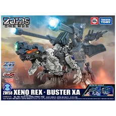 ZOIDS 洛伊德 Xeno Rex Buster XA 暴龍型 塑膠模型套組, 1套