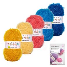 yarna 고급 호빵 수세미 80g x 5p + 도안 C타입 8종 세트, 1세트, N1선셋그라데이션
