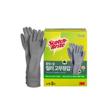 3M 百利 橡膠手套 S號, 灰色, 1雙, 小(S)