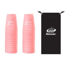 Nassau 競技快速疊杯 24入, 粉紅色