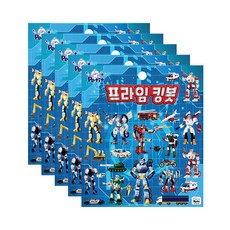 Petit 蓬鬆 Prime King Bot 大貼紙 DA5549, 5個, 混合顏色