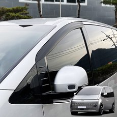 차량용 빗물받이 프리미엄 썬바이저, 프리미엄 블랙, 현대 스타리아