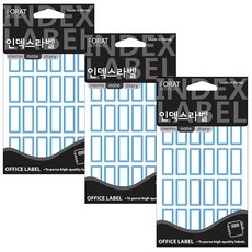 Petit Fancy 索引標籤 221, 藍色, 18張, 3包