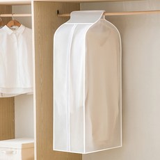 mootagonglivingmarket 防塵衣物收納掛衣架套, 2入, 1個