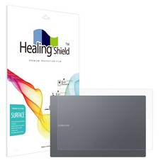 Healing Shield 霧面頂保護膜2P套裝, 1套