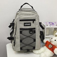 Elsso 抽繩口袋三層收納筆電後揹包, 灰色