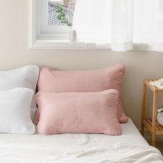 The Zari Easy Banding線條絎縫晚安枕套