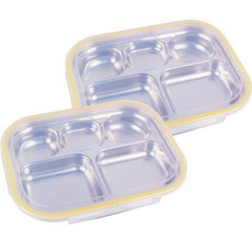 베이직 스텐 식판도시락 세트, 옐로우, 식판 도시락 + 뚜껑, 1개